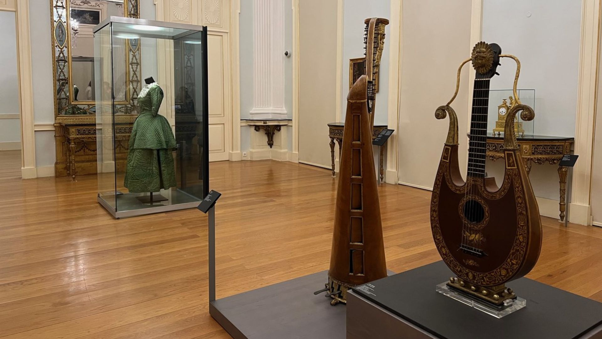 Sala de Música MNSR