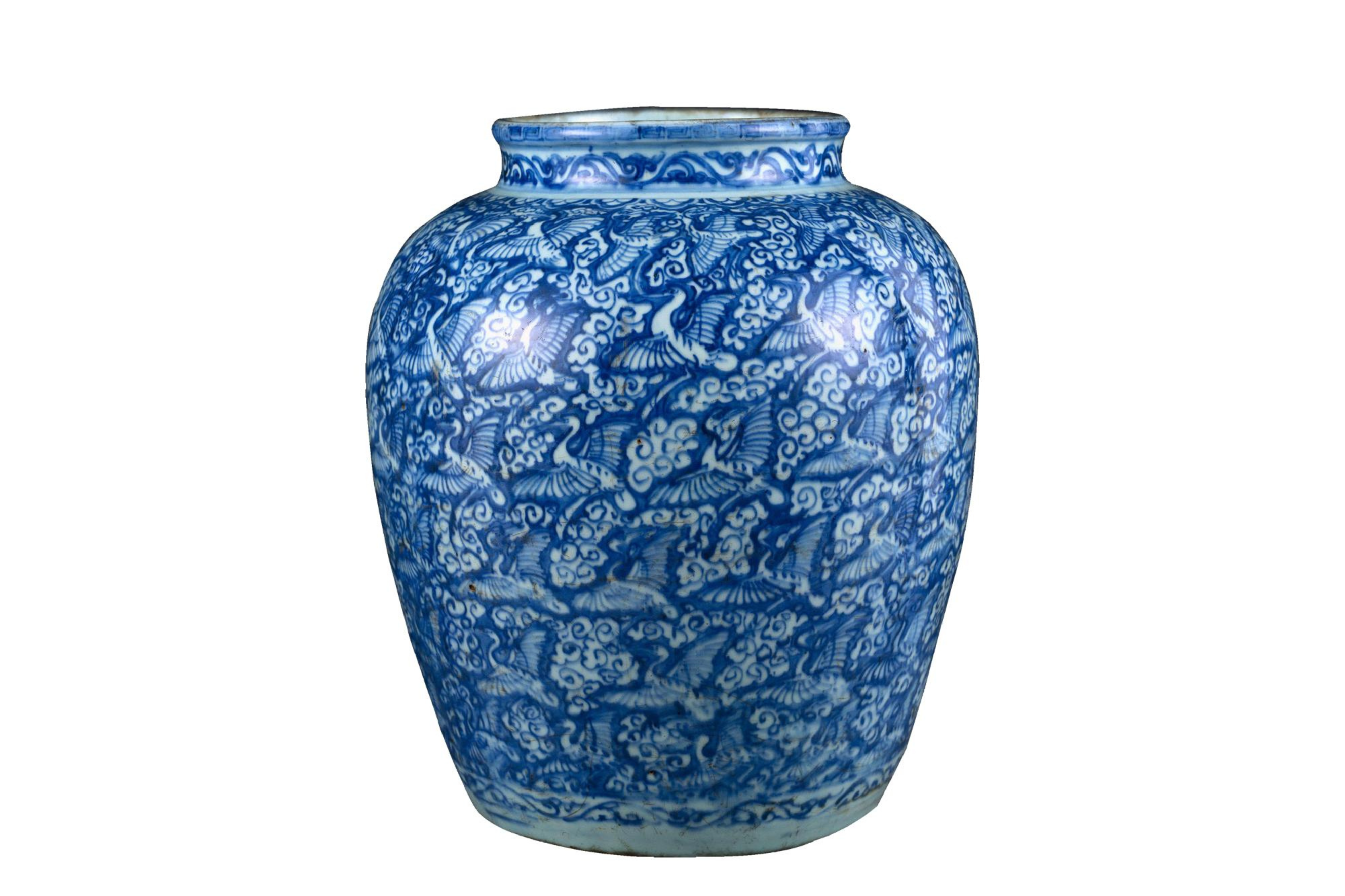 Pote (Porcelana, Século XVI - Dinastia Ming)