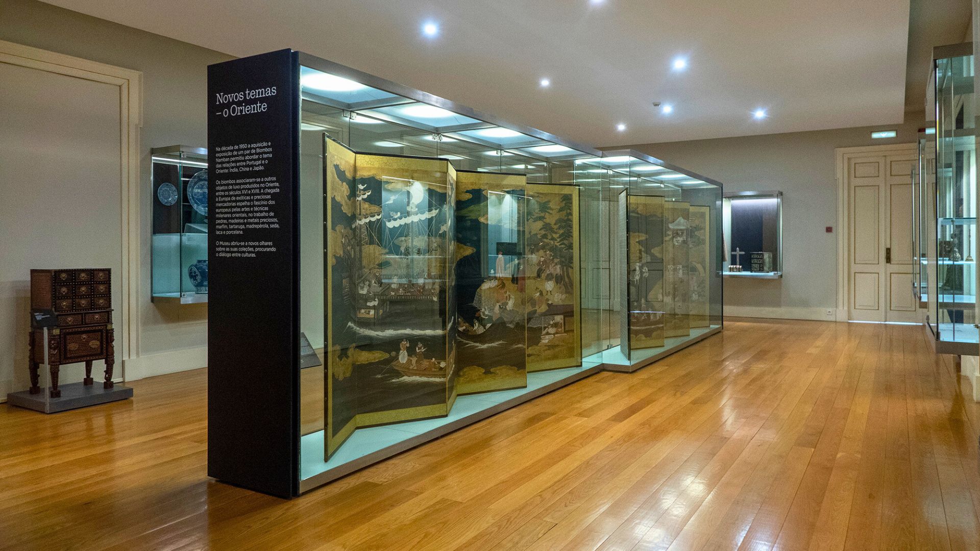 Sala Oriente
